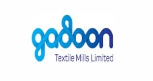 Gadoon Textile Mills Careers June 2023 – Latest ACCA Trainee Program Jobs Details: